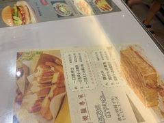 -太平馆西餐厅(北京路店)