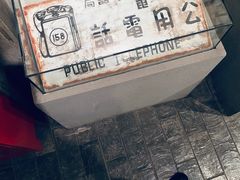 -上海电信博物馆