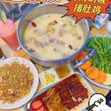 咕嘟嘟开吃正‮打宗‬边炉！一连喝了三碗~！