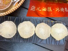 -沙州食驿·非遗小吃夜市