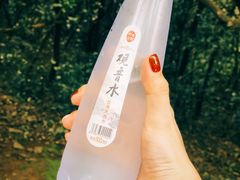 -珞珈山-售票处