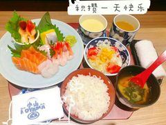 -小山日本料理(太古汇店)