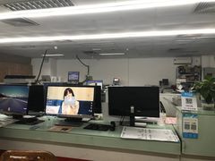 -中彩快印·连锁(豪景大厦店)