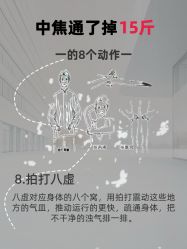 -克丽缇娜