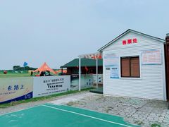 -海宁大尖山滑翔伞运动基地