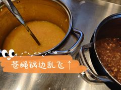 -李记粥铺(泰山路店)