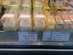 -红宝石·鲜奶小方·海派西点房(南丹店)