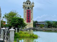 -赤坎·广东华侨国际旅游度假区