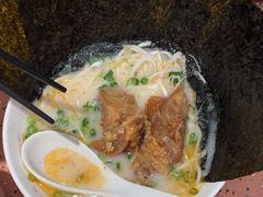 -元气寿司(东方宝泰店)