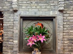 -陈麻婆豆腐(旗舰店)