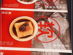 -壹盏灯(惠农店)