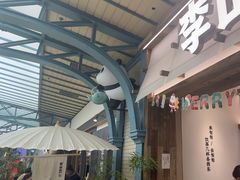 -李山山茶事(景枫店)