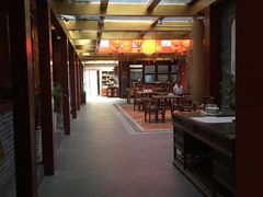 -悦真雅院·四合院·清真私房菜(雍和宫店)