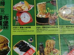 -肥韬茶餐厅(南山mini店)