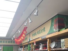 -锅圈食汇火锅烧烤食材超市(枫林三路店)