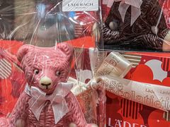 -Laderach 莱德拉(上海环贸iapm店)