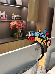 -丽都整形美容医院·全国连锁旗舰店