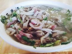 -老三羊汤【北兴隆街店】