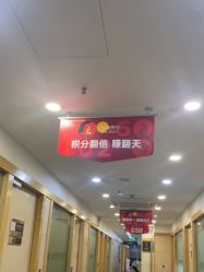 -上海华美医疗美容医院