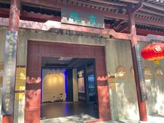 -桂林独秀峰王城景区