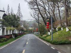 -杭州花家山庄