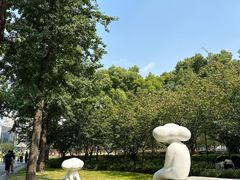 -静安雕塑公园