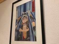-歌行灯日本料理(伊势丹店)