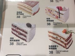 -姆们M Sweetie Cake(五道口店)