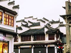 -歙县古城小吃一条街