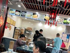 大堂-荣阳楼(山塘街店)
