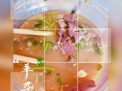 -增盛魁小吃店