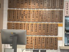-老地方面馆(思南路店)