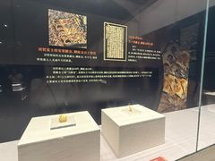 -珠海市博物馆