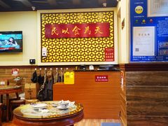 -赵记传承·中国甜品(福州总店)