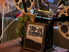 -16毫米咖啡&酒吧(南锣鼓巷店)