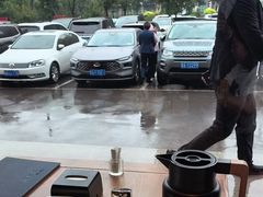 -二分八云雁阁•新晋菜大同味(长治路店)