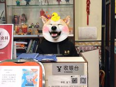 -華歡冰室-WahFoon(吉大店)
