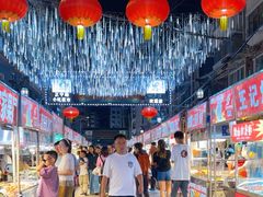 -正宁路小吃夜市