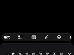 -徐嘉赫龙虾馆