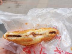 -厚富香面食店王好炸糕(延安路店)