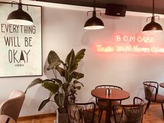 -B.O.M波姆烘焙(凤凰街店)