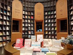 -思南书局·诗歌店