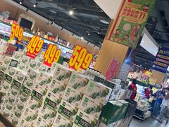 -银座商城(玉函店)
