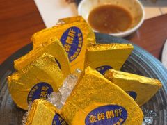-Mr·Fish鱼鲜生海鲜放题(银泰in99店)