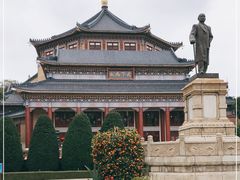 -广州中山纪念堂
