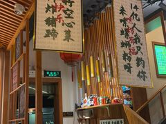 -螺大喜螺蛳粉火锅(雍和宫店)