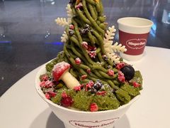 -哈根达斯(天河城店)