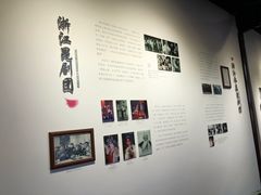 -中国昆曲博物馆