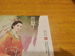 -汇佳桌游剧本咖啡馆(万体馆旗舰店)