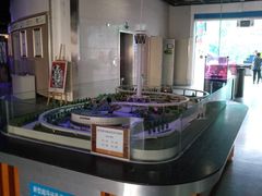 -陕西自然博物馆